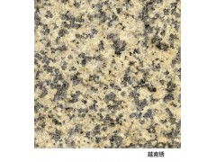 越南銹板材與黃色花崗巖板材 室內裝飾的優質選擇與專業加工